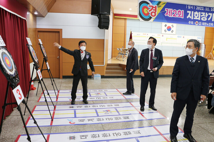 대한노인회 나주시지회장기 한궁대회