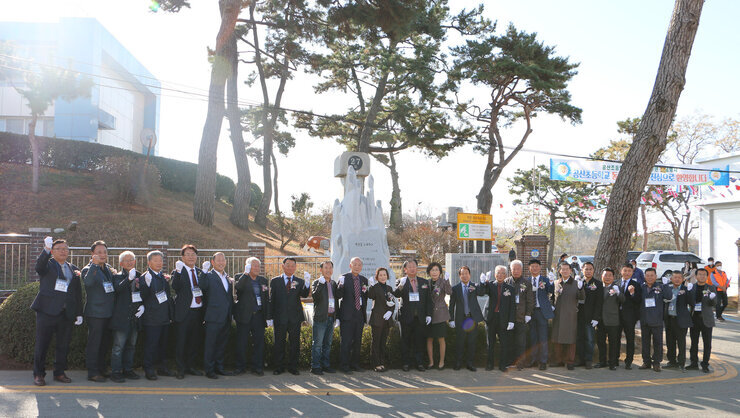 공산초교 100주년 기념행사