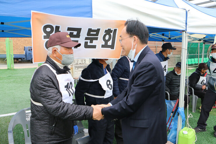 제23회 나주시장기 게이트볼대회