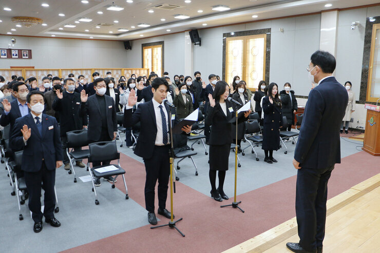 시무식 공무원 청렴실천 다짐문 낭독 모습