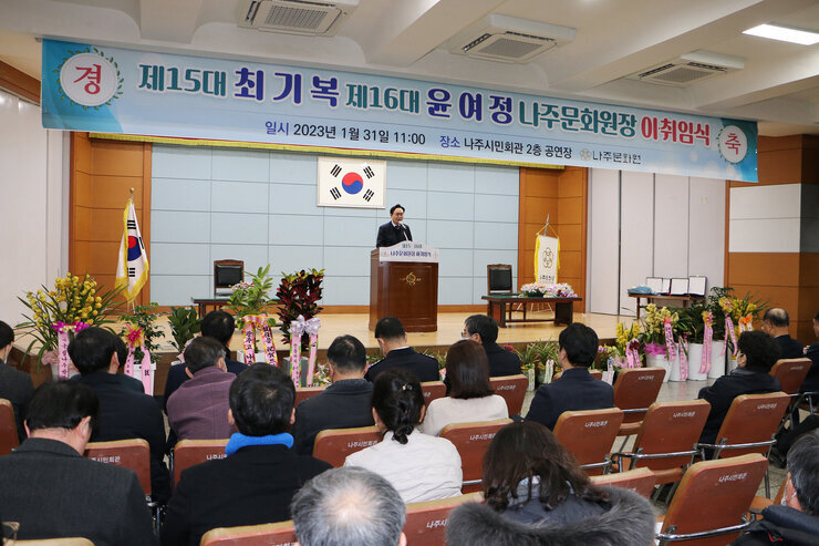 시립예술단 식전공연 모습
