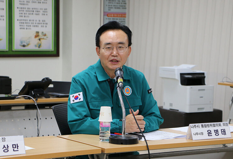 3분기 통합방위협의회 나주시장의 인사말 모습 근접촬영