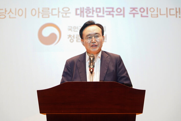 나주시 청렴라이브  나주시장의 인사말 모습 근접촬영