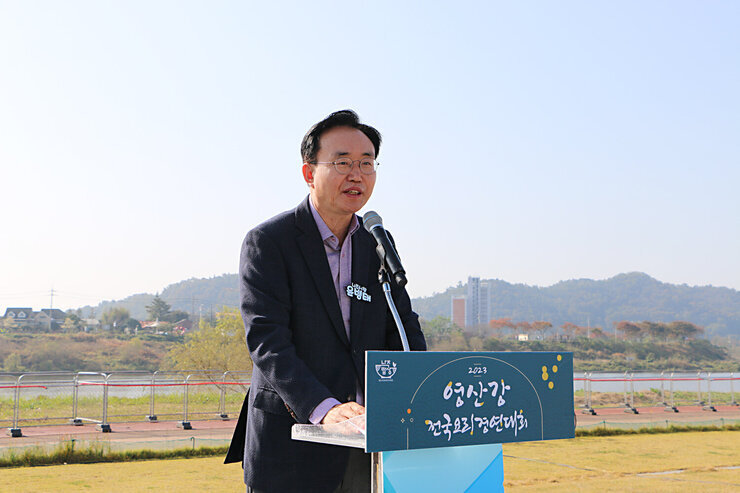나주축제 - 영산강 전국요리경연대회 나주시장이 축사를 하고 있는 모습 근접촬영