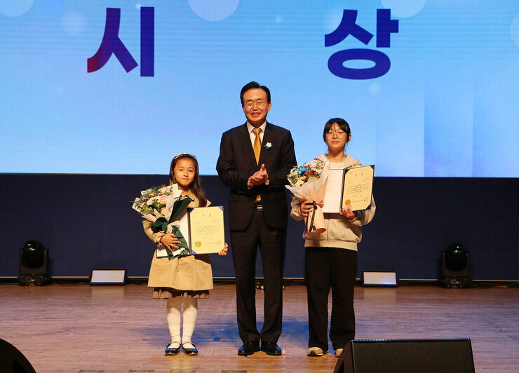 제29회 나주시민의 날 기념식 나주시장의 기념사 모습 근접촬영