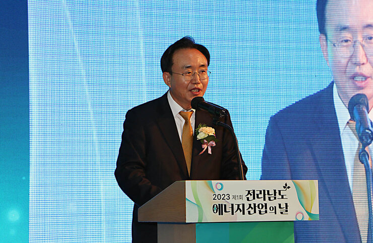 제1회 전남 에너지산업의 날 나주시장의 환영사 모습 근접촬영