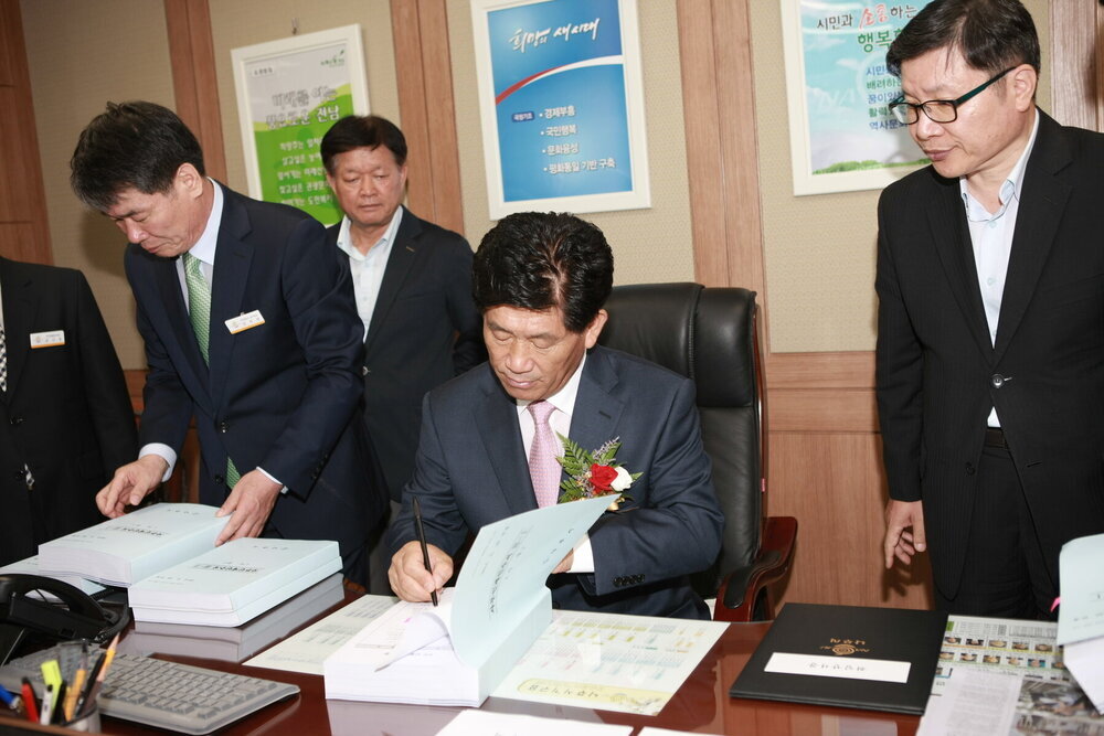 사무인계 인수서 서명 (3).JPG