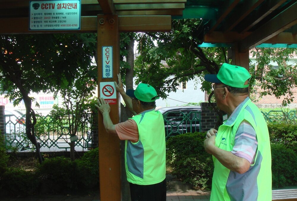 시니어 현장지도 교육 2.JPG