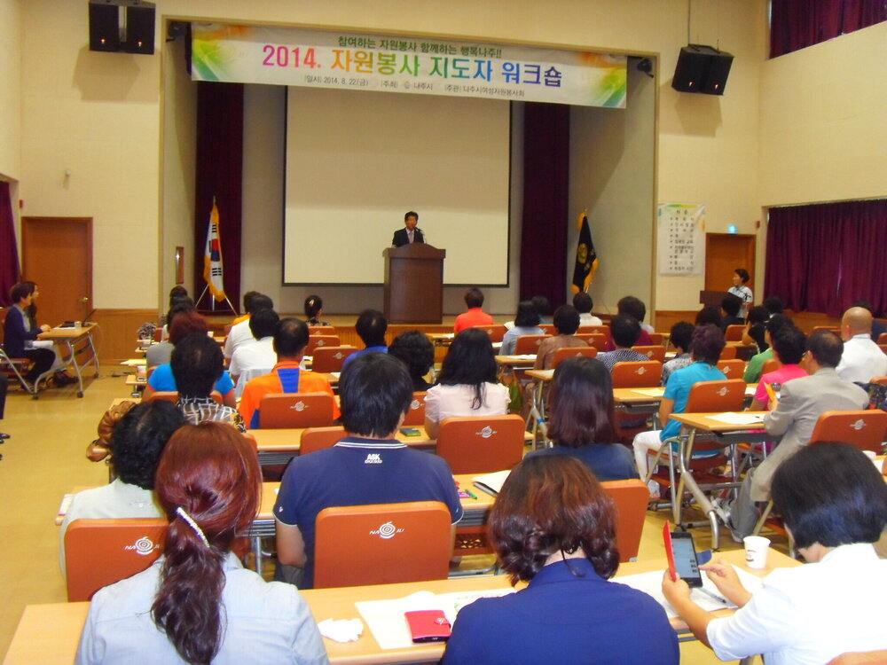 워크숍1.jpg