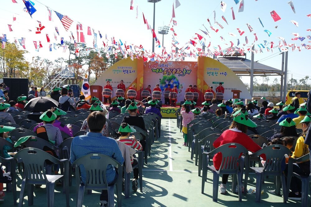 나주 다문화음식축제 1.JPG