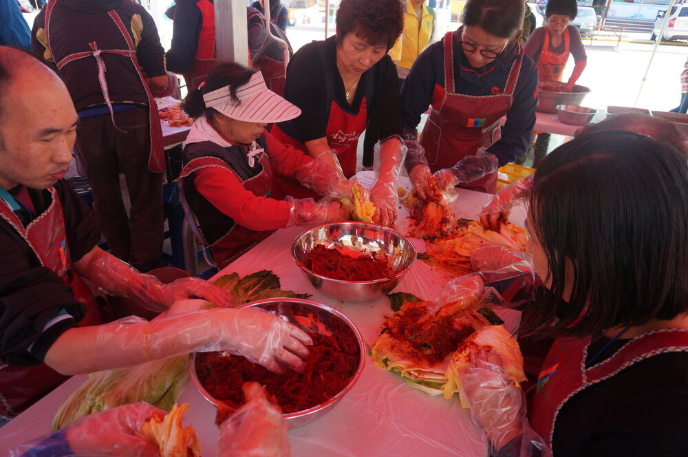 김치체험.jpg