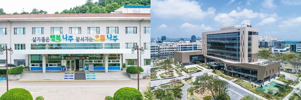 나주시-KISA 협력, 중소기업 정보보호 예산 23억 증액 ‘결실’