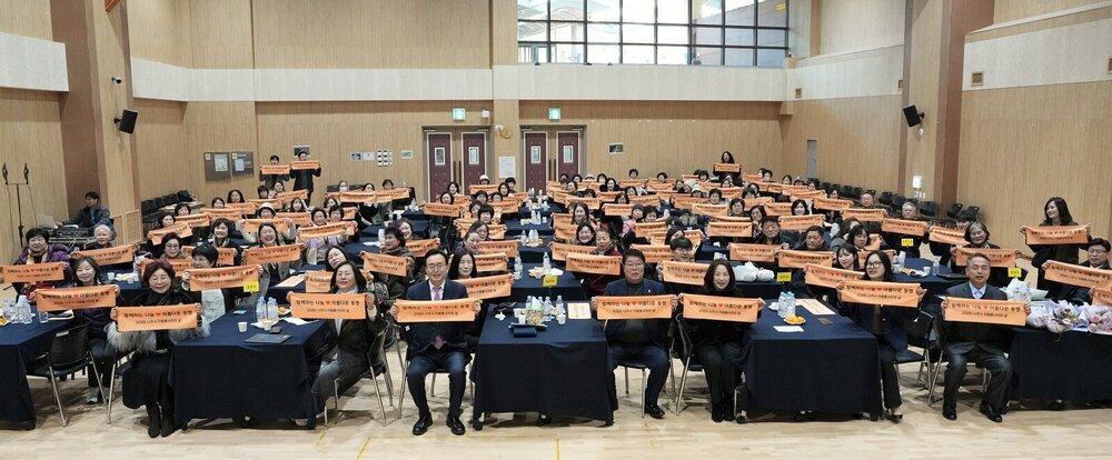 나주시, ‘2025 자원봉사자의 날 기념행사’ 개최