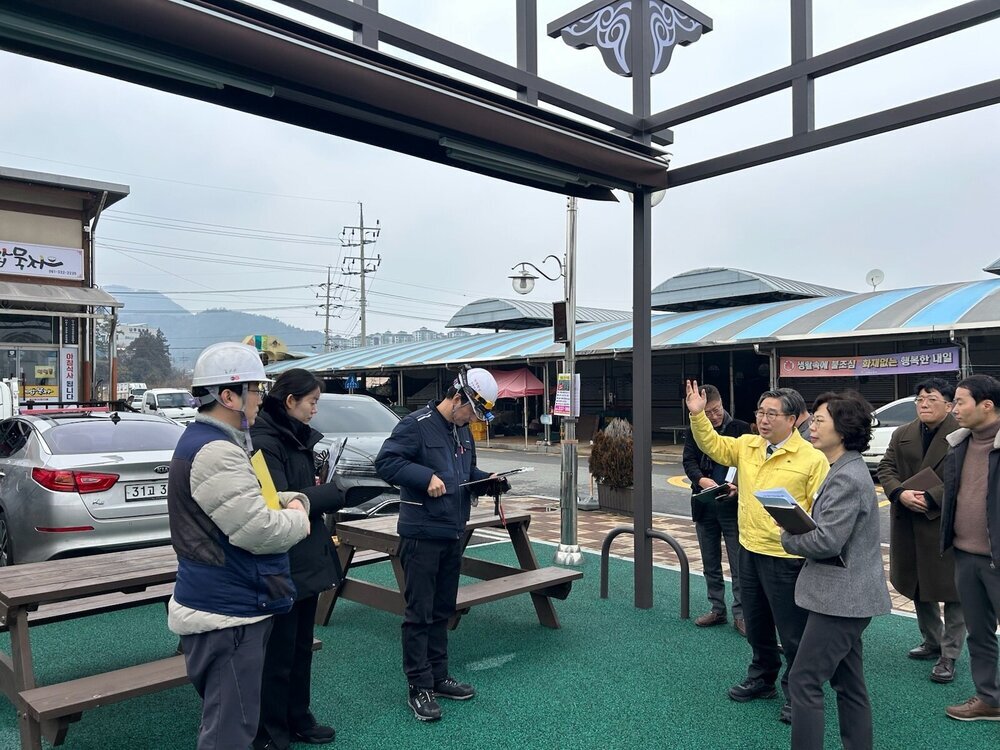 나주시, 설 대비 다중이용시설 안전점검 강화