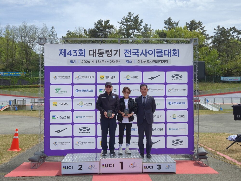 나주시청 사이클팀, 전국 최강 입증…대통령기 2년 연속 정상