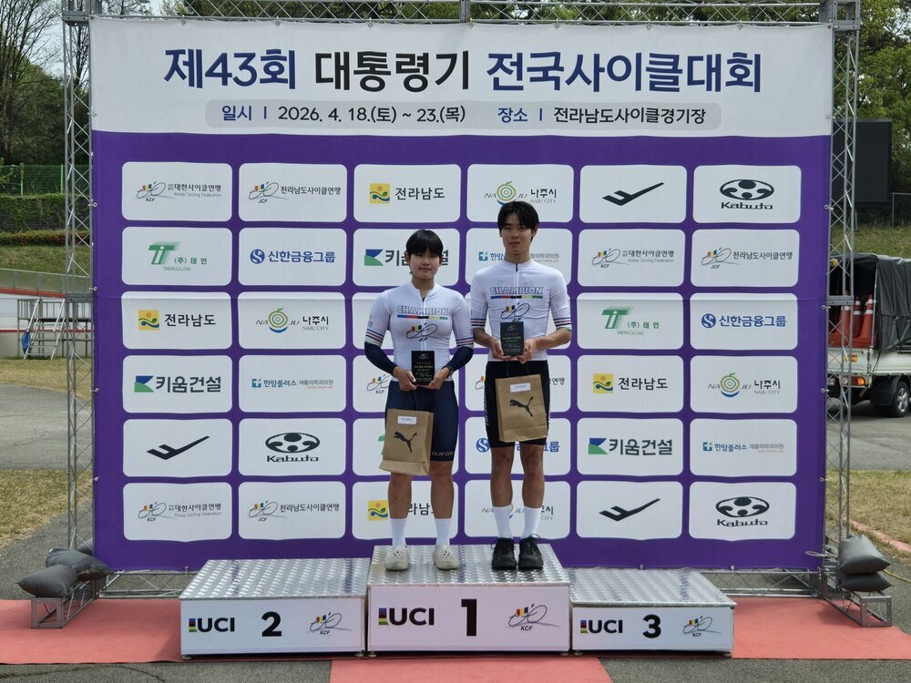 나주시청 사이클팀, 전국 최강 입증…대통령기 2년 연속 정상