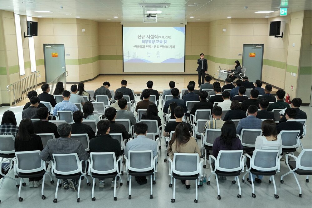 나주시, 신규 시설직 공무원 현장형 교육으로 전문성 강화
