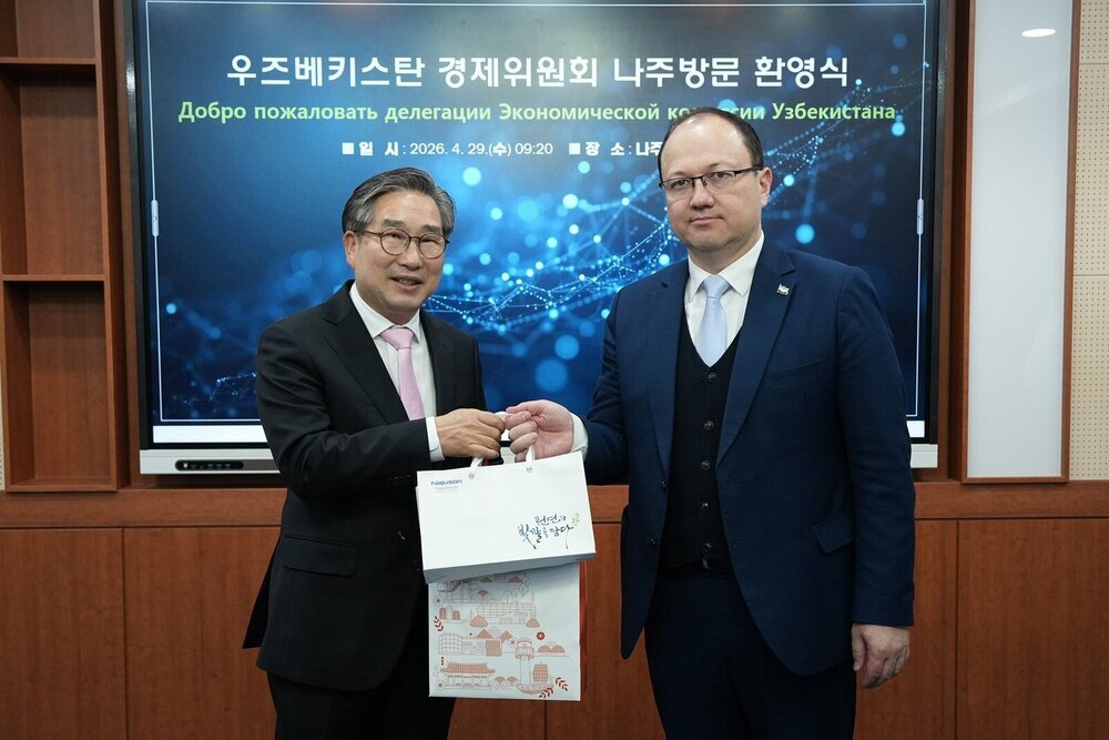 나주시, 우즈베키스탄 경제위원회 대표단과 에너지 협력 강화