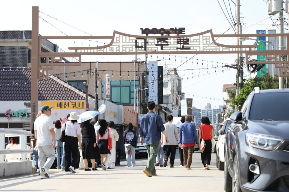 나주읍성 골목이 무대 된다…‘나주로 나주로’ 공연 제작 시동