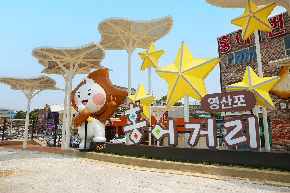 나주시, 영산포 홍어거리 ‘맛·친절·위생’ 경쟁력 높인다