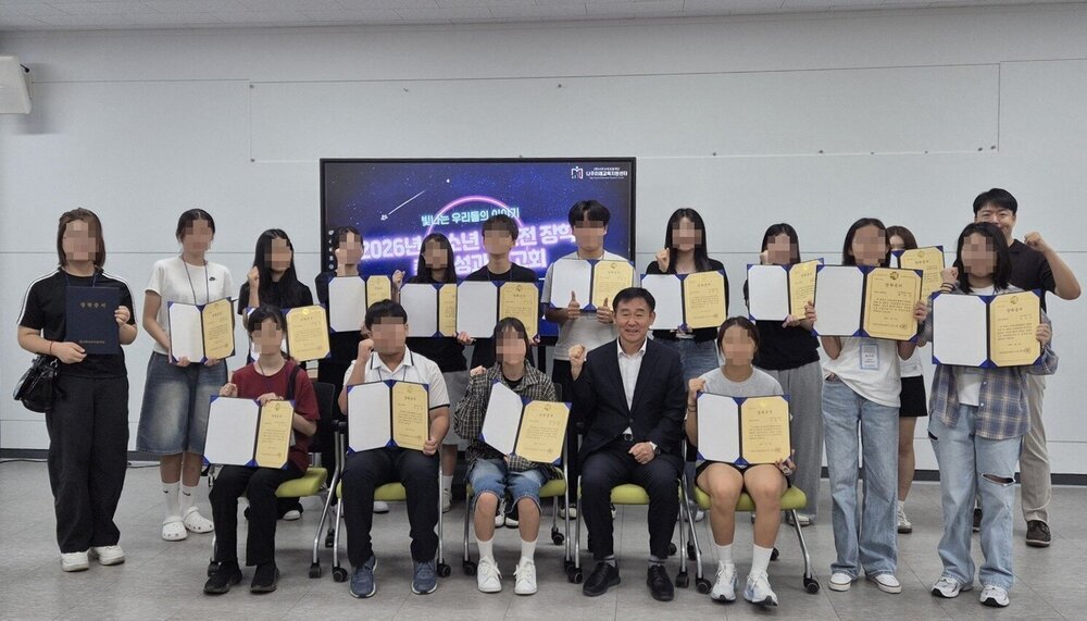 나주교육진흥재단, ‘청소년 꿈도전 장학생’ 중간 성과 공유