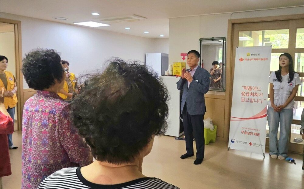 대한적십자사 광주전남지사·나주시협의회, ‘찾아가는 폭염안전쉼터’ 운영