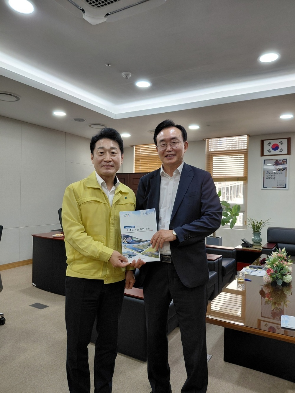 윤병태 나주시장, 중앙부처 찾아 에너지 현안 건의