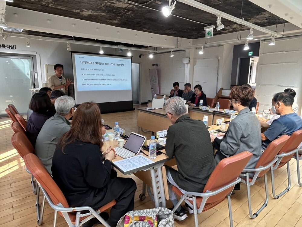 나주문화재단, 지역 인사와 문화예술 협력체계 구축 나서