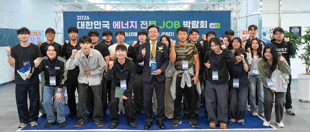 나주시, ‘2026 대한민국 에너지 전문 JOB 박람회’ 성료