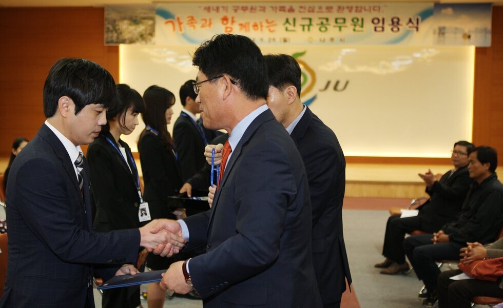 나주 신규임용 2.jpg