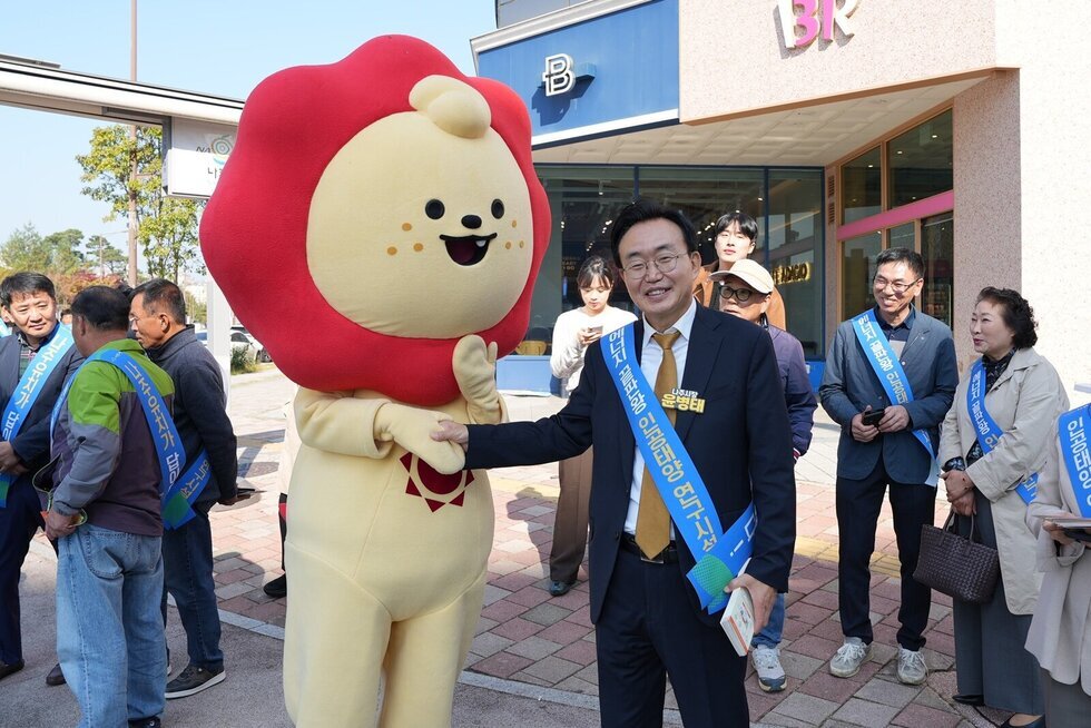 나주시민추진위, ‘인공태양 연구시설’ 나주 유치 열기 확산