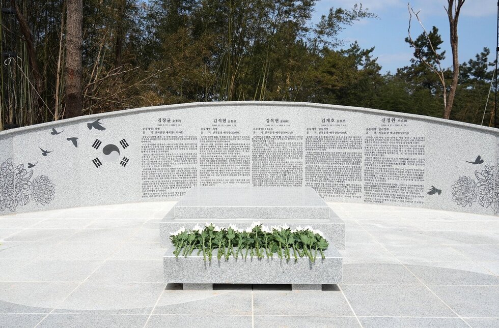 나주시, ‘하산 김철 선생 가문 공적비 제막식’ 개최