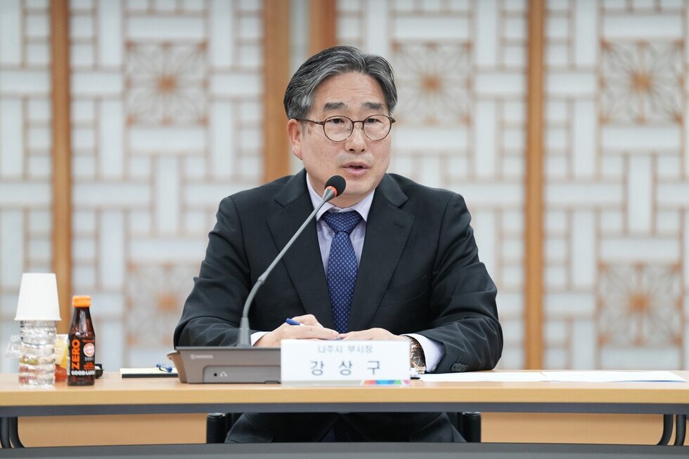 나주시, ‘인공태양 연구시설’ 부지 조성 본격 착수