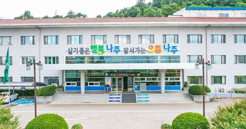 나주시, 전남광주 청년 문화복지카드 지원사업 2차 모집