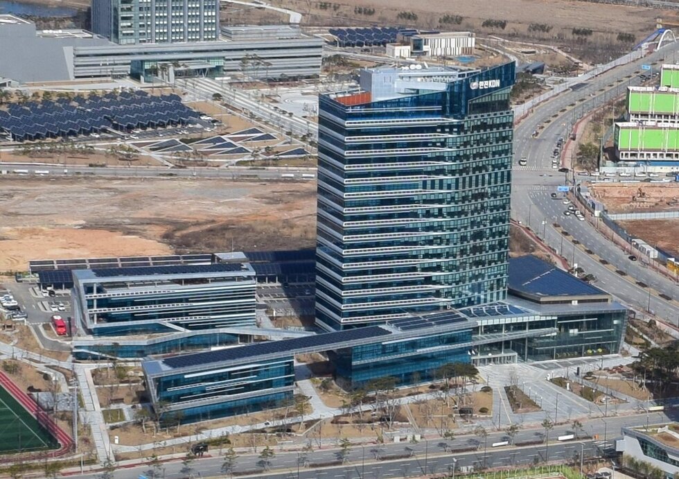 한전 KDN 건물의 전경