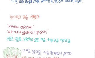 35.풍강상(장려상)원숭이