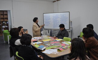 2018 상상기획단 평가회의