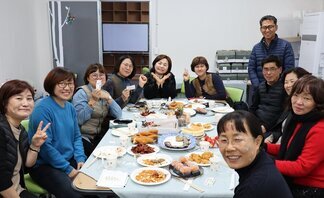 나주시공익활동가 12월 월례회의     