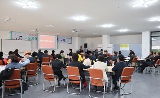 (2019.03.26.) 나주시주민자치교육-1일차 2강