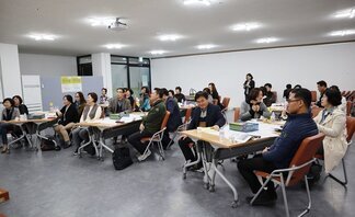 (2019.03.28.) 2019 나주시주민자치교육-3일차 2강..
