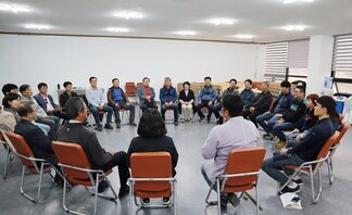 (2019.04.06.) 2019 나주시주민자치교육-8일차 1강..