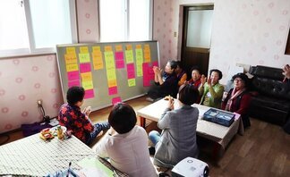 (2020.04.15.) 찾아가는 마을학교 1탄 - ‘꽃 피어라..