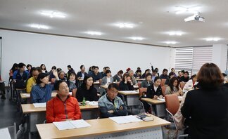 (2019.04.23.) 2019 지역공동체활성화 주민참여 공모..