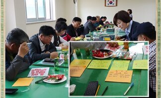 (2019.04.24.) 찾아가는 주민자치학교 "꽃 피어라 주민..