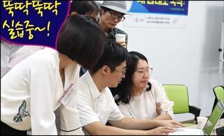 190926] 웹포스터04