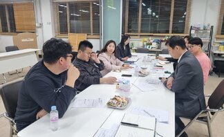 [2025년] 04월 협의체 정기 회의