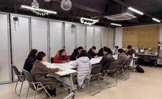 청년정책협의체