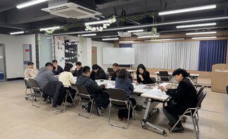 청년정책협의체