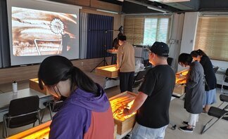 <2020 나주시청년희망학교 소확행(샌드아트)-3번째 수업 >