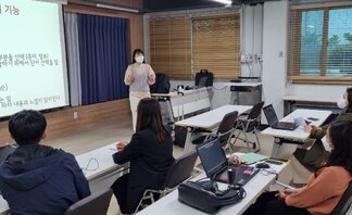 <2021 나주시청년희망학교 나만의 영상작품만들기-2번째 수업 >